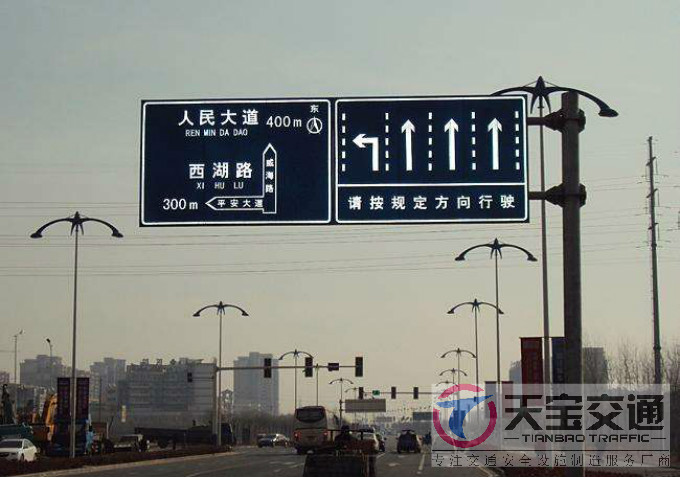 河西交通标志牌厂家制作交通标志杆的常规配置